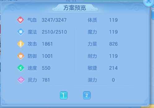 微信图片_20260604010911_79_17056.png