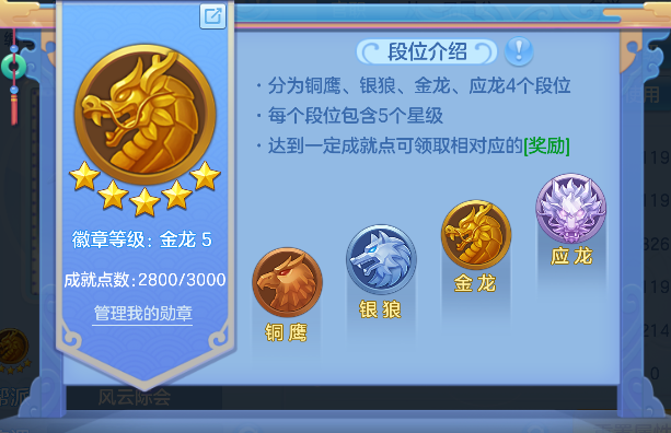 微信图片_20260604010911_80_17056.png