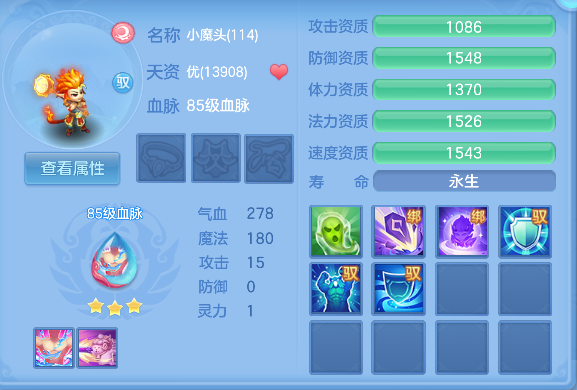微信图片_20260604010739_65_17056.png