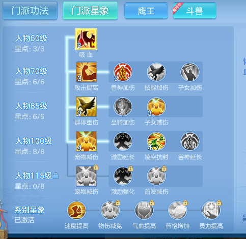 微信图片_20260604010904_74_17056.png