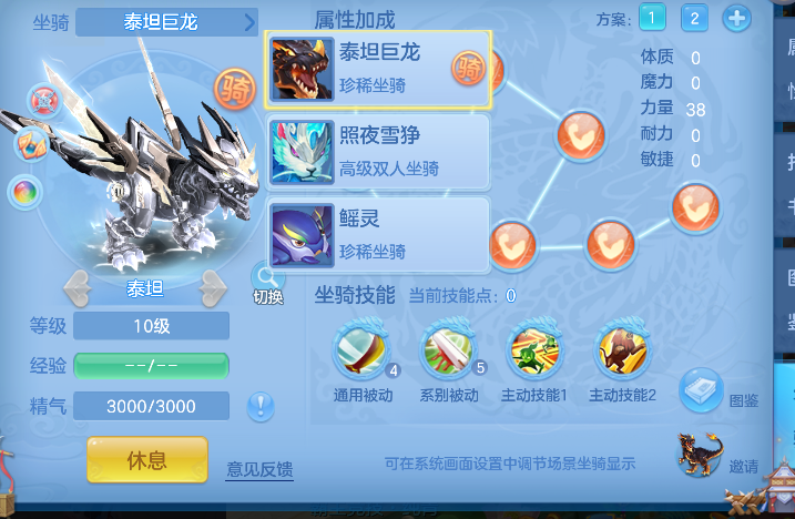 微信图片_20260604010904_73_17056.png