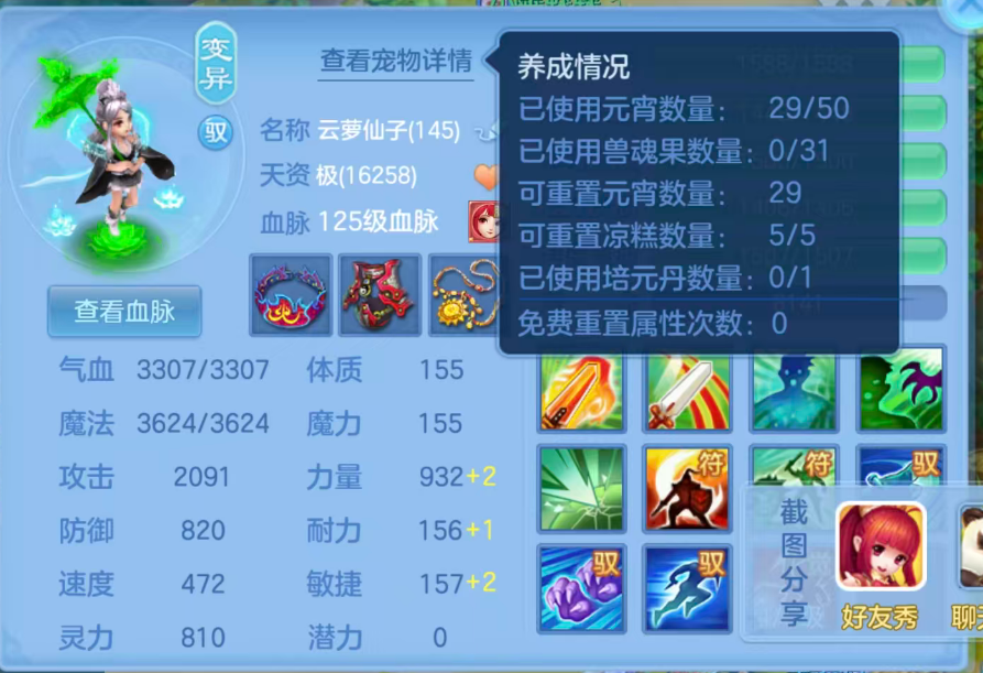 微信图片_20260604125428_92_13282.png