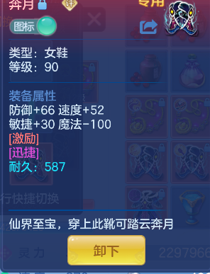 微信图片_20260604132530_55_17076.png