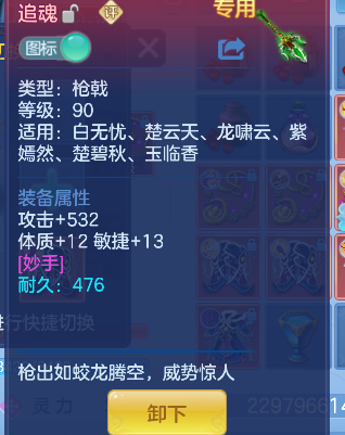微信图片_20260604132530_54_17076.png