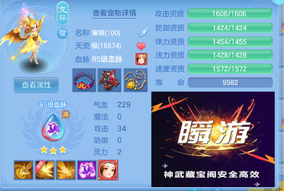微信图片_20260604132647_65_17076.png