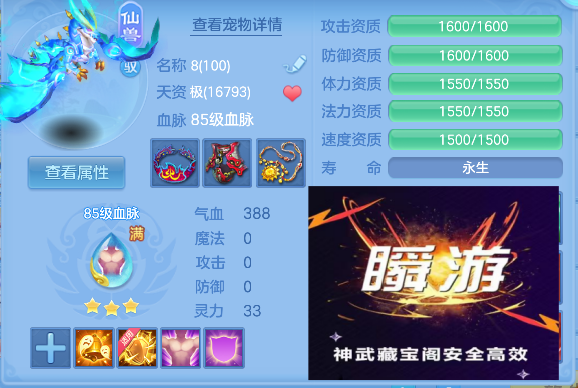 微信图片_20260604132530_57_17076.png