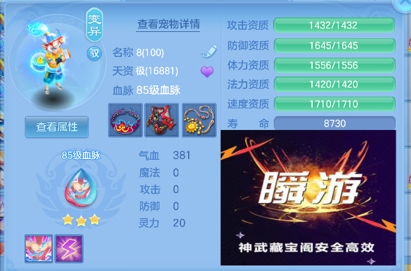 微信图片_20260604132530_59_17076.png