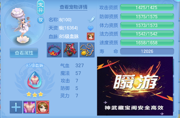 微信图片_20260604132530_60_17076.png