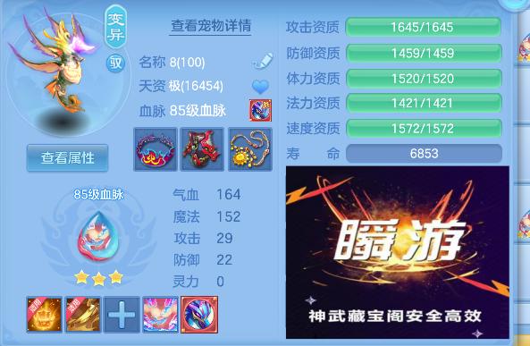 微信图片_20260604132647_70_17076.png