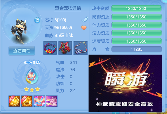 微信图片_20260604132647_69_17076.png
