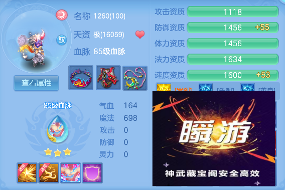 微信图片_20260604132800_81_17076.png