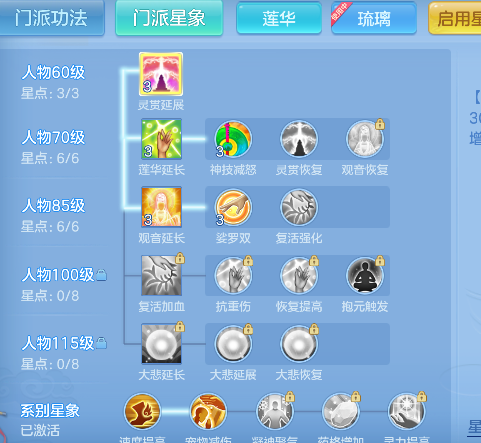 微信图片_20260604132823_94_17076.png