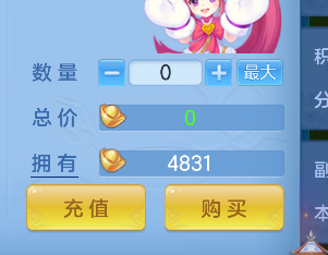 微信图片_20260604132825_100_17076.png