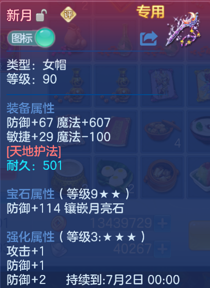 微信图片_20260604133850_158_12330.png