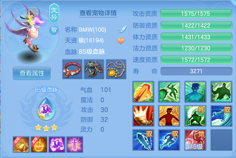 微信图片_20260604134003_166_12330.png