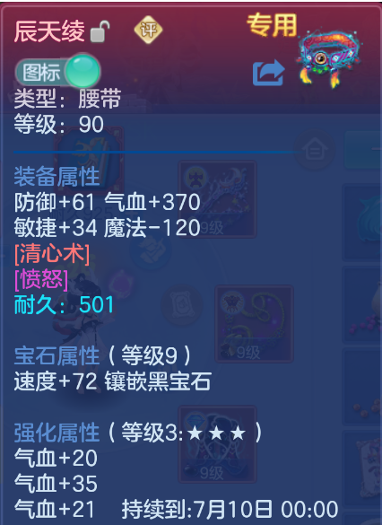 微信图片_20260604133852_161_12330.png