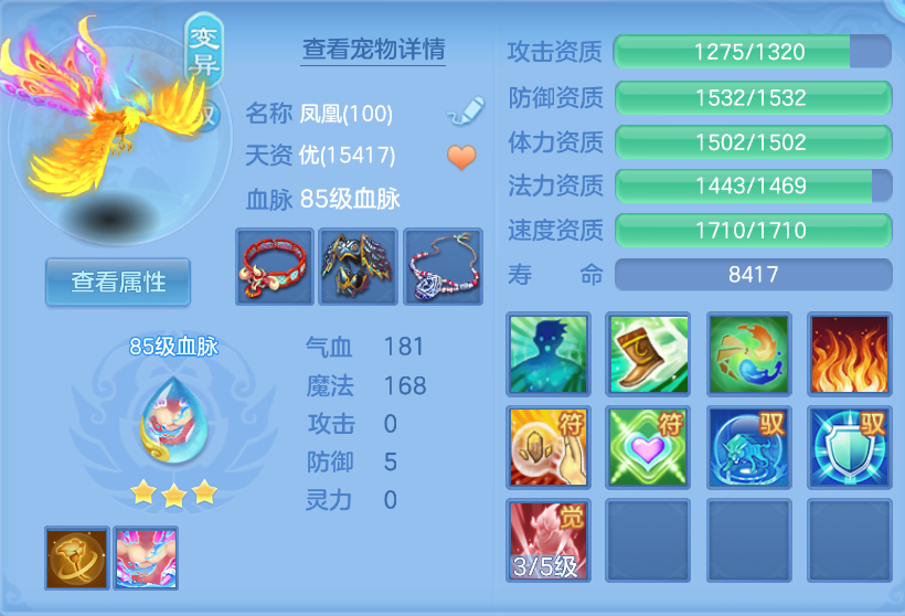 微信图片_20260604134020_169_12330.png