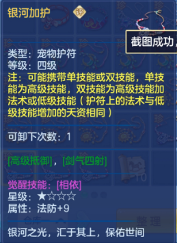 微信图片_20260604134219_175_12330.png