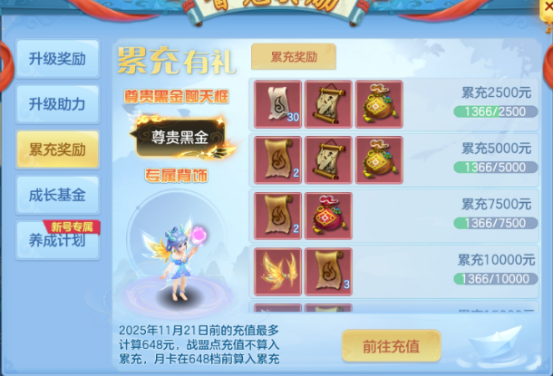 微信图片_20260604134221_178_12330.png