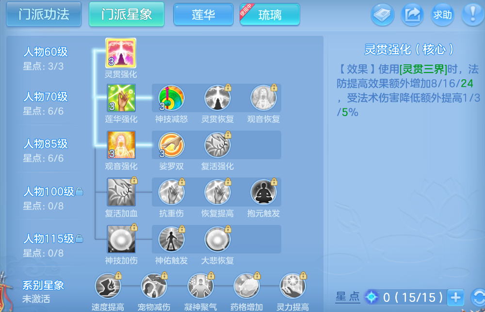 微信图片_20260604134425_184_12330.png
