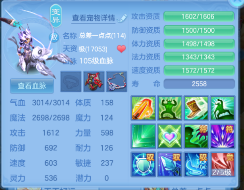 微信图片_20260604140006_95_16025.png