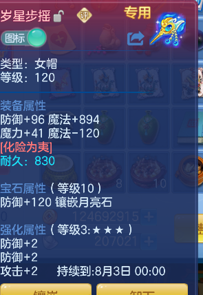 微信图片_20260604160616_17_17110.png