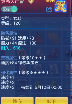 微信图片_20260604160616_21_17110.png