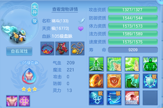 微信图片_20260604160648_22_17110.png
