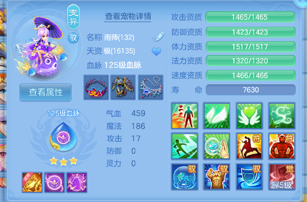微信图片_20260604160714_25_17110.png