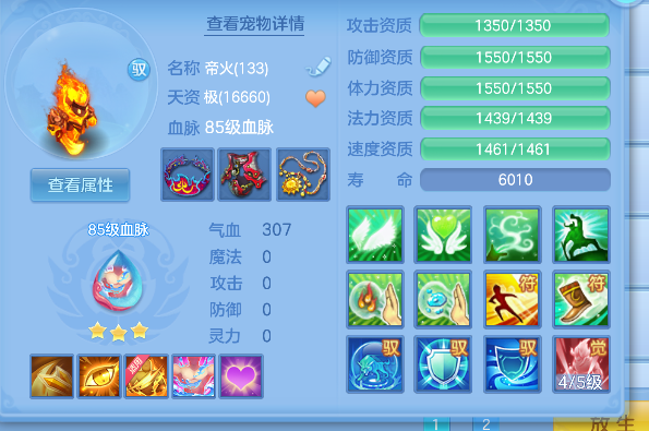 微信图片_20260604161233_31_17110.png