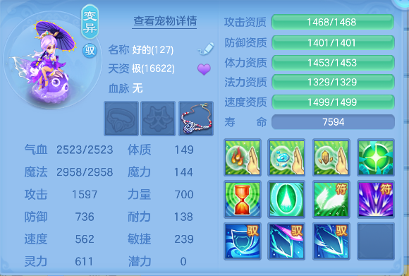 微信图片_20260604161244_38_17110.png