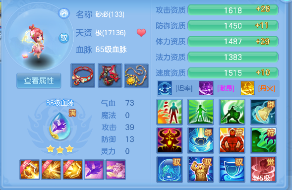 微信图片_20260604161244_40_17110.png