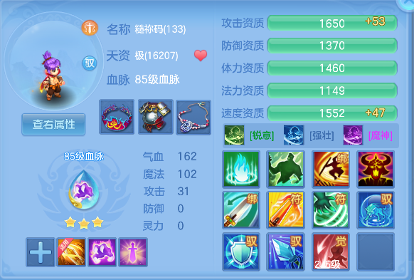 微信图片_20260604161244_39_17110.png