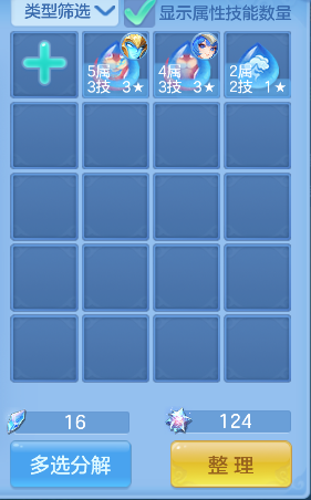 微信图片_20260604161244_42_17110.png