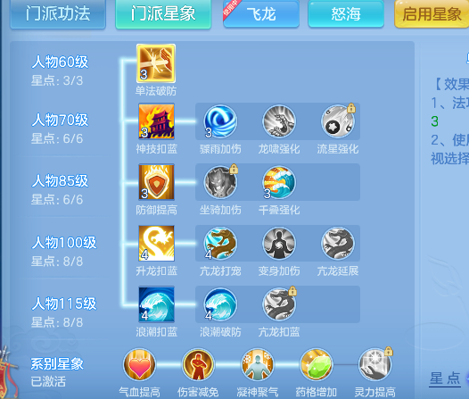 微信图片_20260604161252_52_17110.png