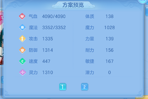 微信图片_20260604161258_56_17110.png