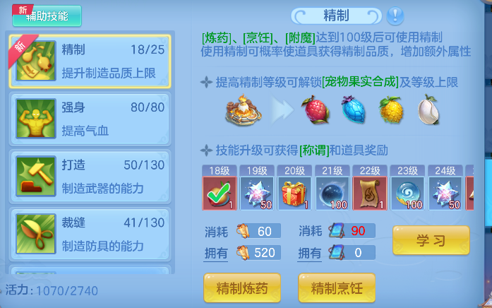 微信图片_20260604163856_68_14841.png