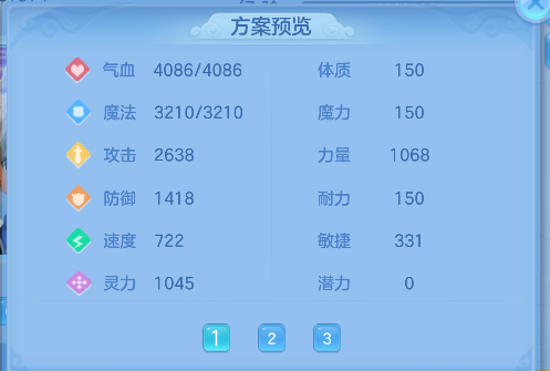 微信图片_20260604163856_70_14841.png