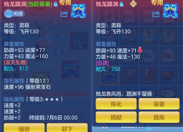 微信图片_20260604163031_25_14841.png