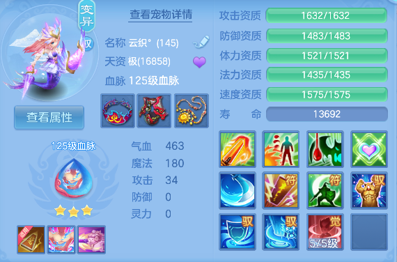 微信图片_20260604163031_29_14841.png