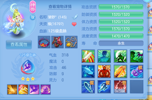 微信图片_20260604163031_26_14841.png