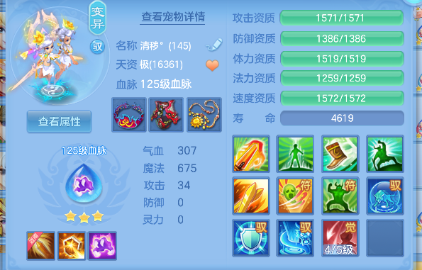 微信图片_20260604163745_37_14841.png