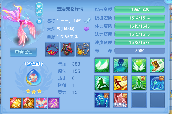 微信图片_20260604163848_41_14841.png