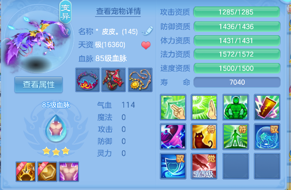 微信图片_20260604163848_42_14841.png