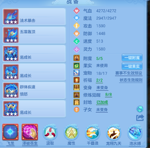 微信图片_20260604190605_23_17145.png