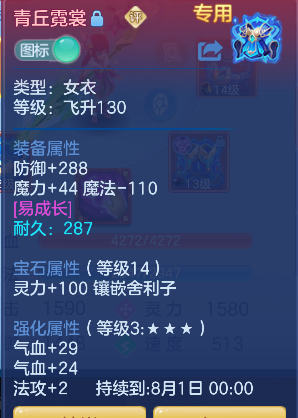 微信图片_20260604190743_26_17145.png