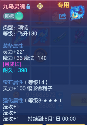 微信图片_20260604190743_27_17145.png