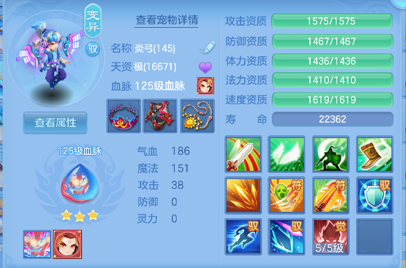 微信图片_20260604191040_37_17145.png