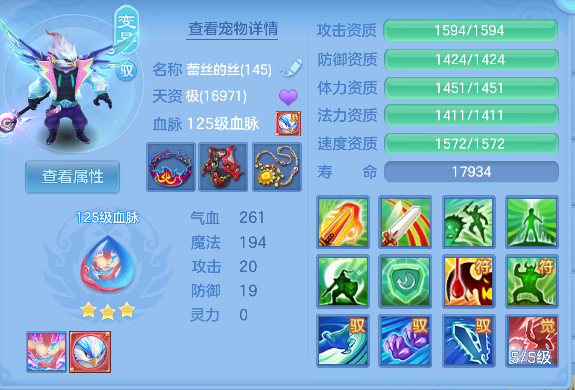 微信图片_20260604191040_40_17145.png