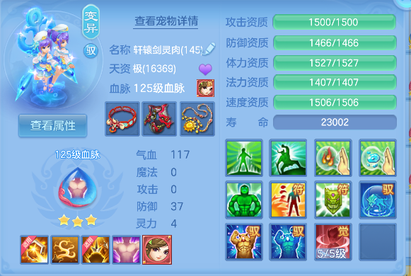 微信图片_20260604191040_41_17145.png